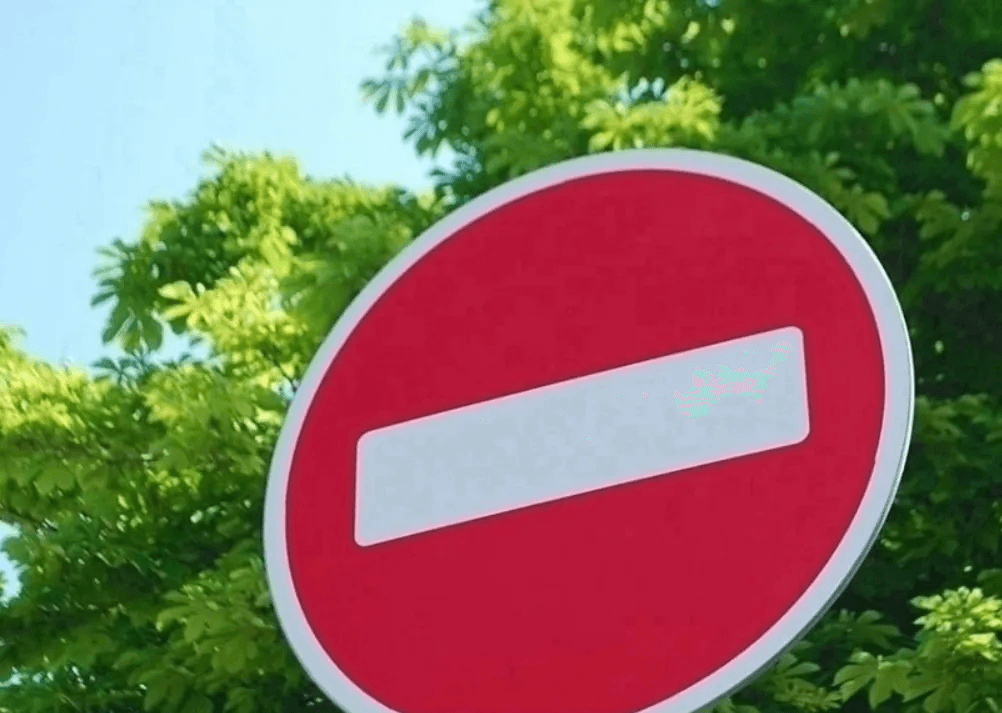 В субботу на Яналова в Йошкар-Оле запретят ездить