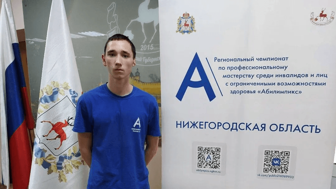 Школьник из Марий Эл выиграл отборочный этап «Абилимпикс» по резьбе по дереву