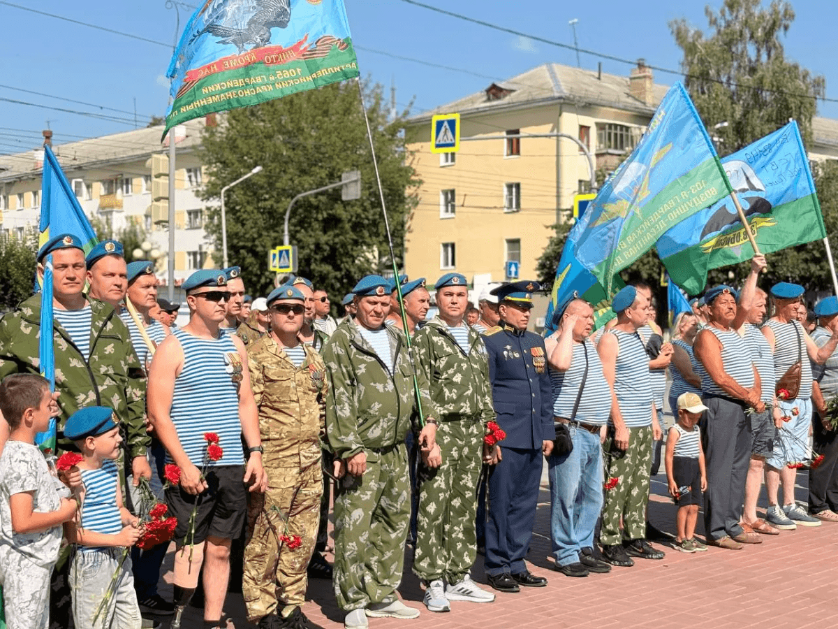 В Йошкар-Оле прошли праздничные мероприятия в честь Дня ВДВ