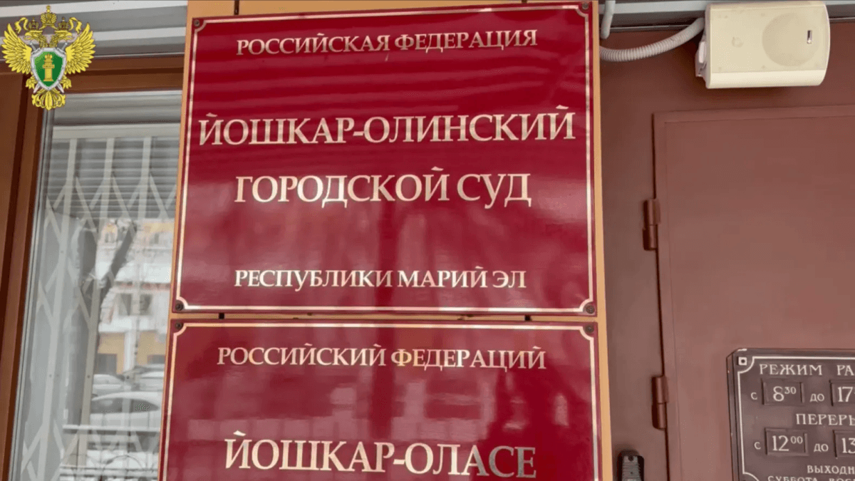 Народная артистка России поверила телефонному мошеннику из Йошкар-Олы и отдала деньги