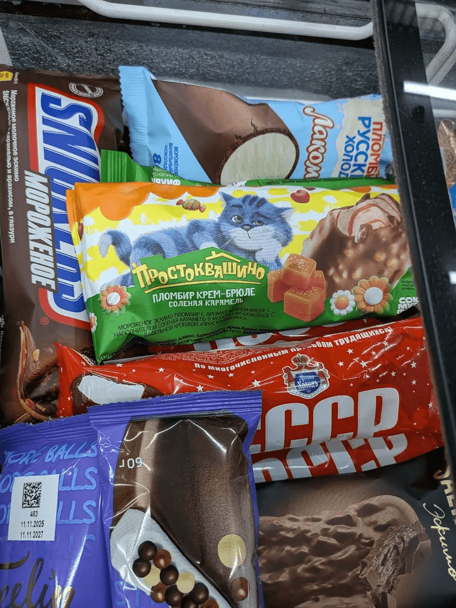 В "Красное&Белое" выставили новинки: идем за отличными черри и персиками по акции