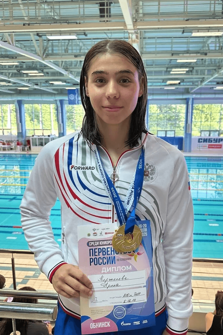 Спортсменка Арина Керженева из Йошкар-Олы выиграла золото первенства России по плаванию