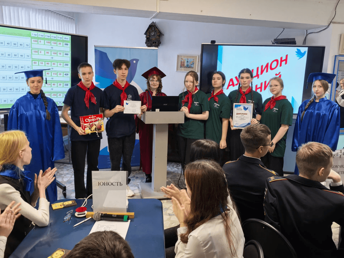 В Марий Эл школьники устроили «Аукцион знаний» и выяснили, кто самый умный