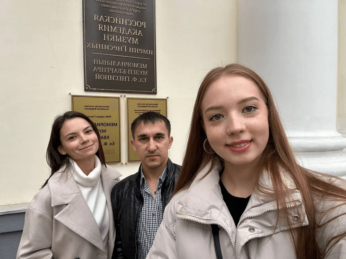 Студентка из Йошкар-Олы выступила на концерте в Гнесинке