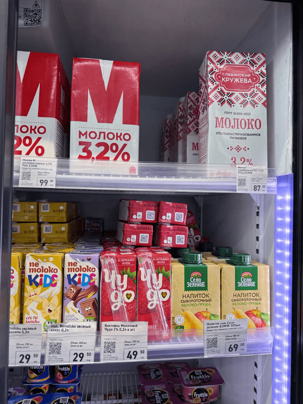 В ФИКС ПРАЙС в этот раз зашла не зря: привезли много интересного, нужного полезного и не очень