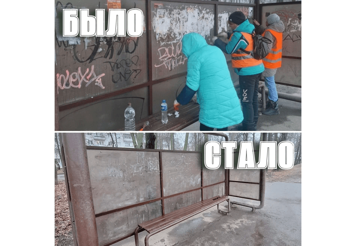 Рабочие Йошкар-Олы очистили остановки от надписей и занялись сезонной уборкой города