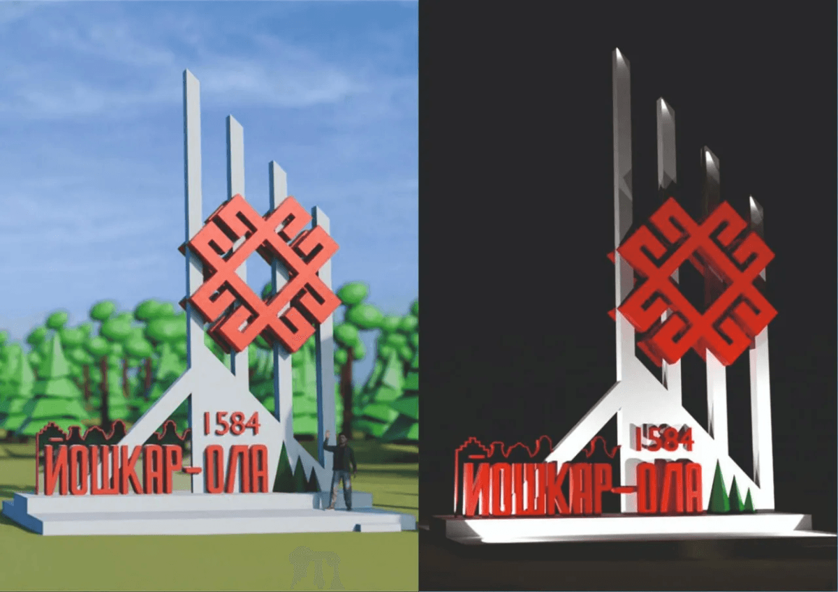 23 эскиза на выбор: в Йошкар-Оле решают, как будет выглядеть въездная стела