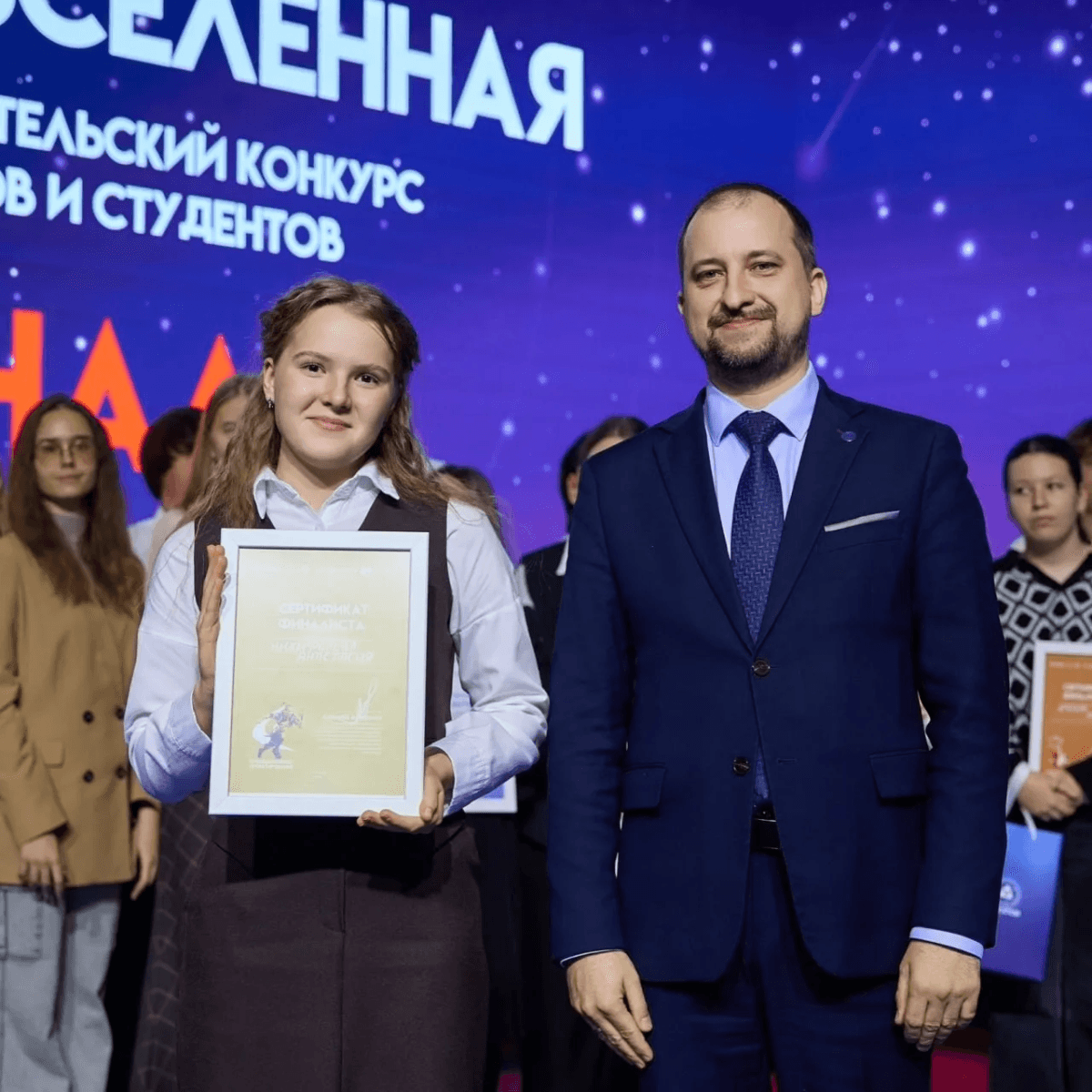 Школьница из Марий Эл разработала проект цифрового двойника ядерного реактора