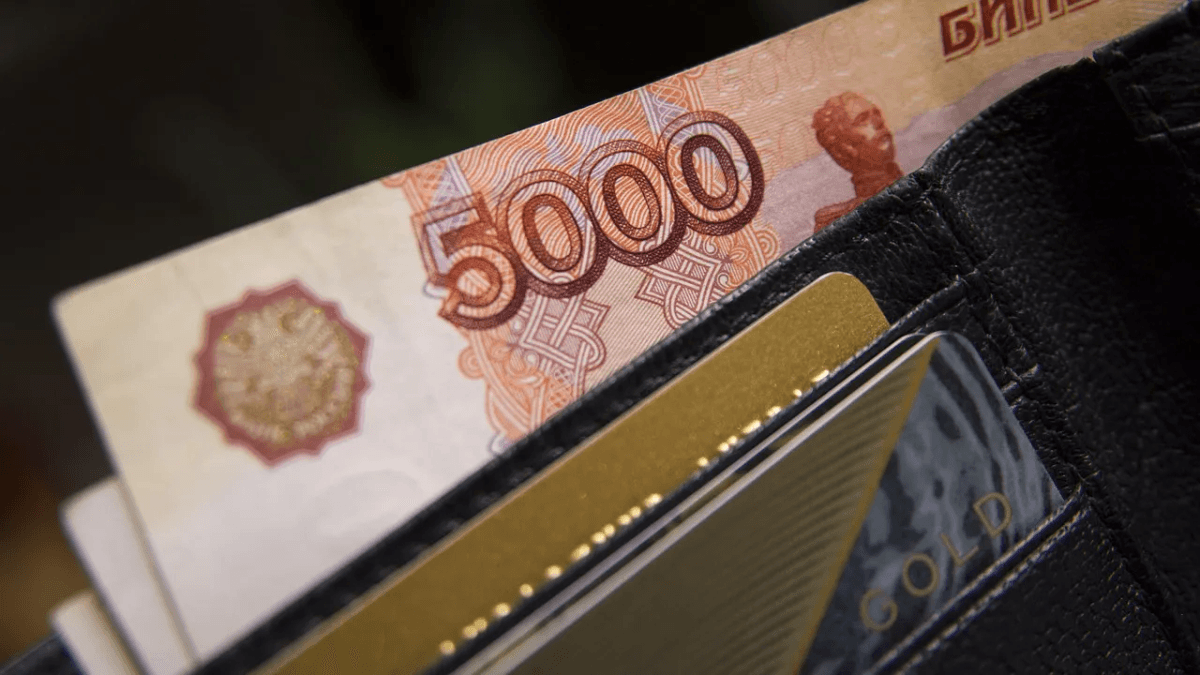 Стало известно, кто из россиян получит две пенсии в апреле