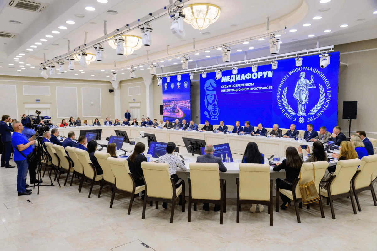В Йошкар-Оле открылся медиафорум о судах и СМИ