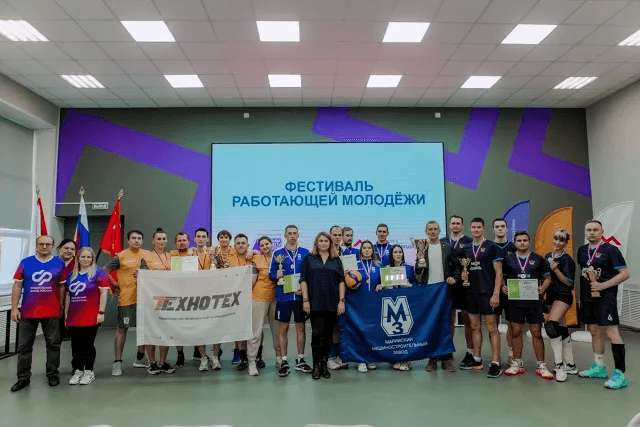В Йошкар-Оле прошла спартакиада работающей молодежи по шести дисциплинам