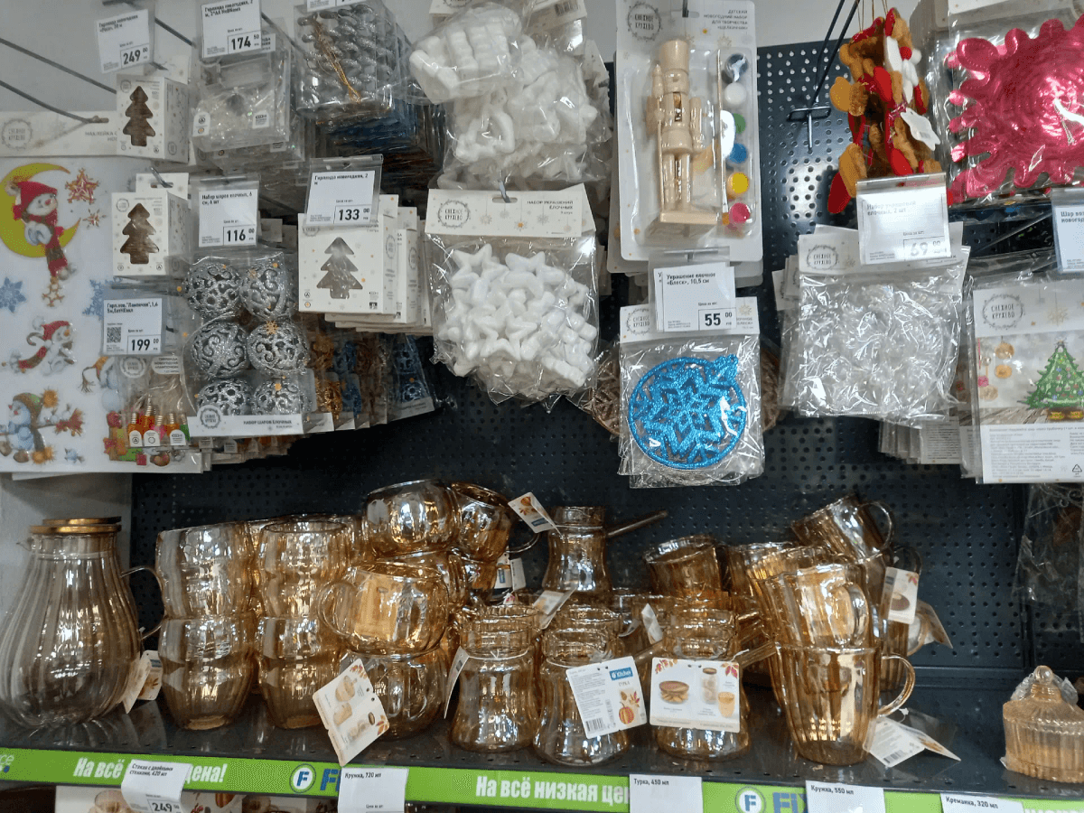 В «Фикс Прайс» новогодние товары вместе с осенними завезли — показываю, что понравилось больше всего