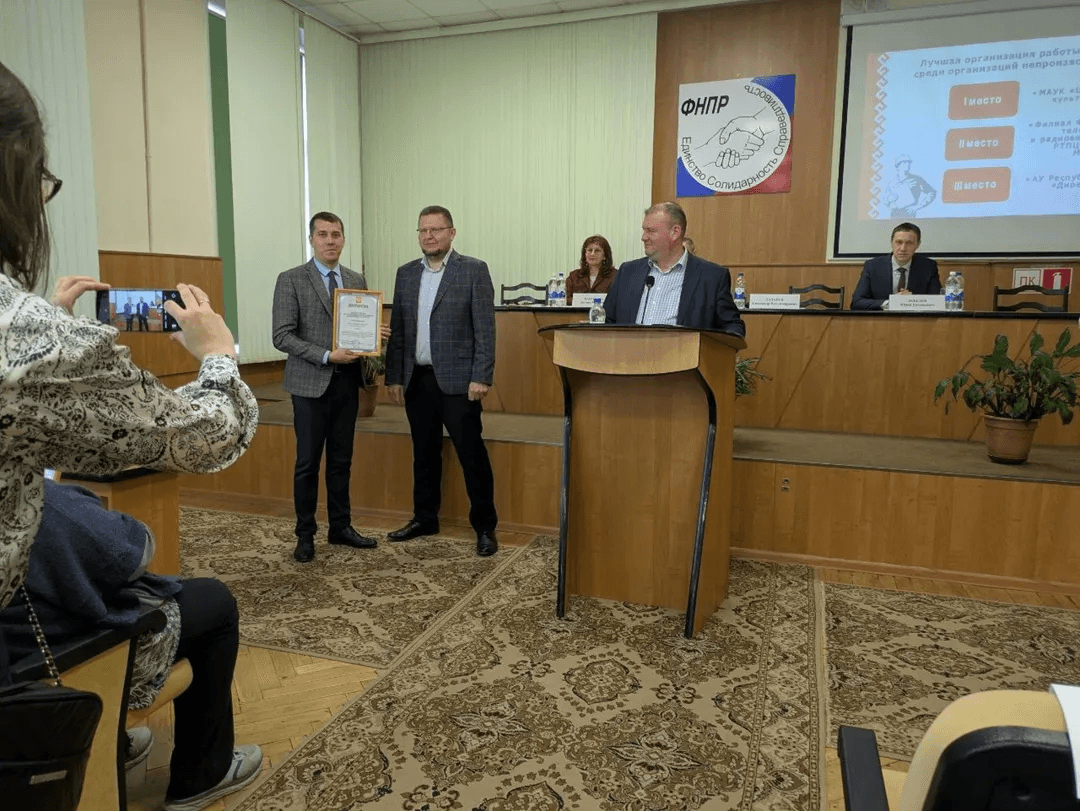 Центральный парк Йошкар-Олы признали лучшим по охране труда в Марий Эл