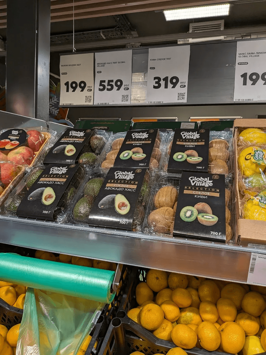 После Нового года "Пятерочка" впечатляет новинками: и колбаса с фундуком, и мороженое-моти