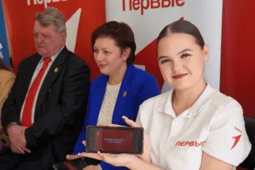 Марий Эл открывает новые возможности для детей и молодёжи на V Съезде Движения Первых