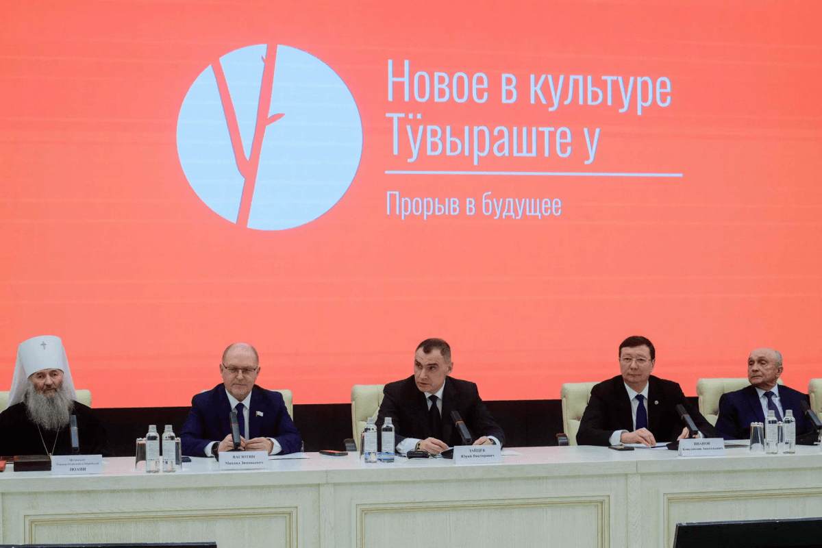 В Марий Эл подвели итоги Года защитника Отечества и обсудили цифровизацию культуры