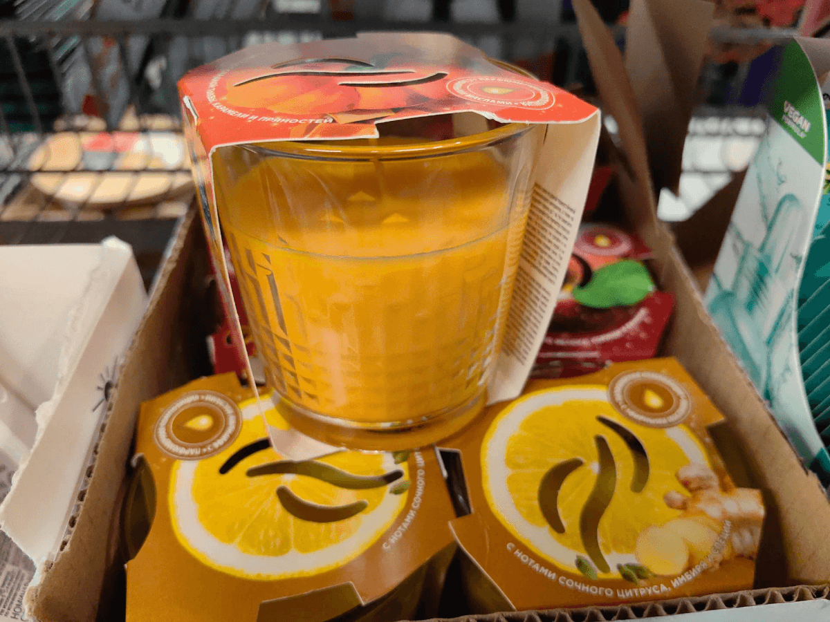 В Чижике забирают тапочки и тыкву в стакане - делюсь полным списком интересных новинок