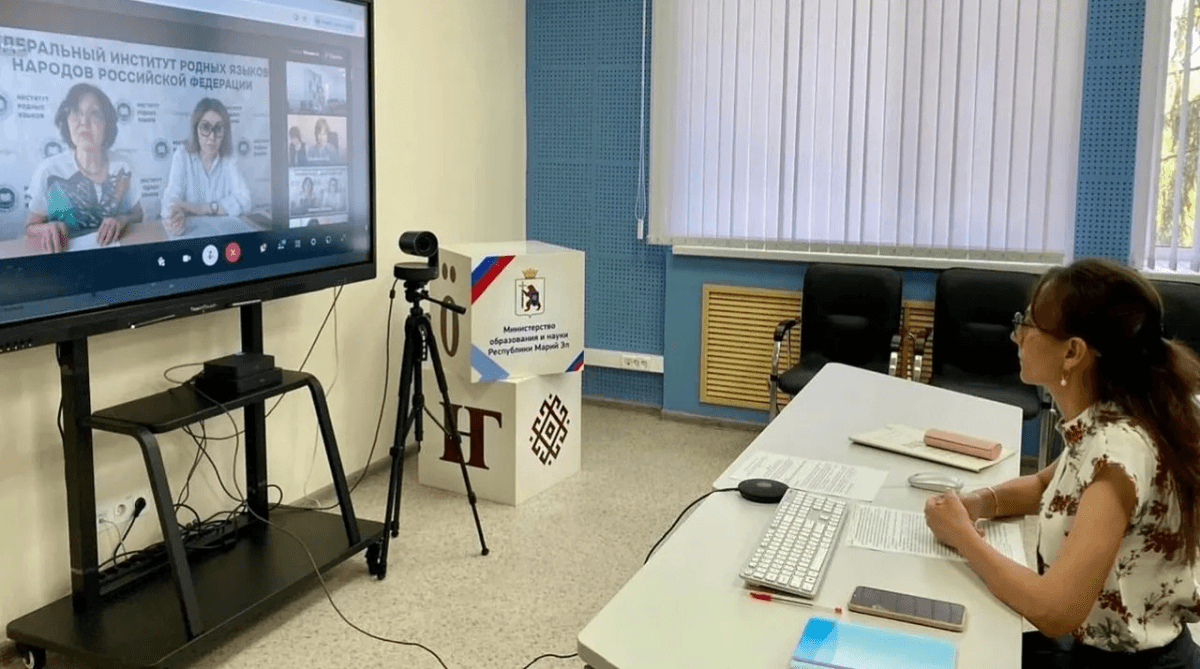 Марий Эл рассказала о своем опыте преподавания родного языка в школах