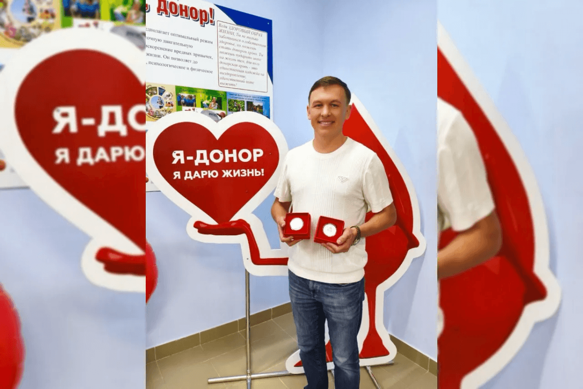 Житель Марий Эл сдал кровь для срочной помощи в Китае