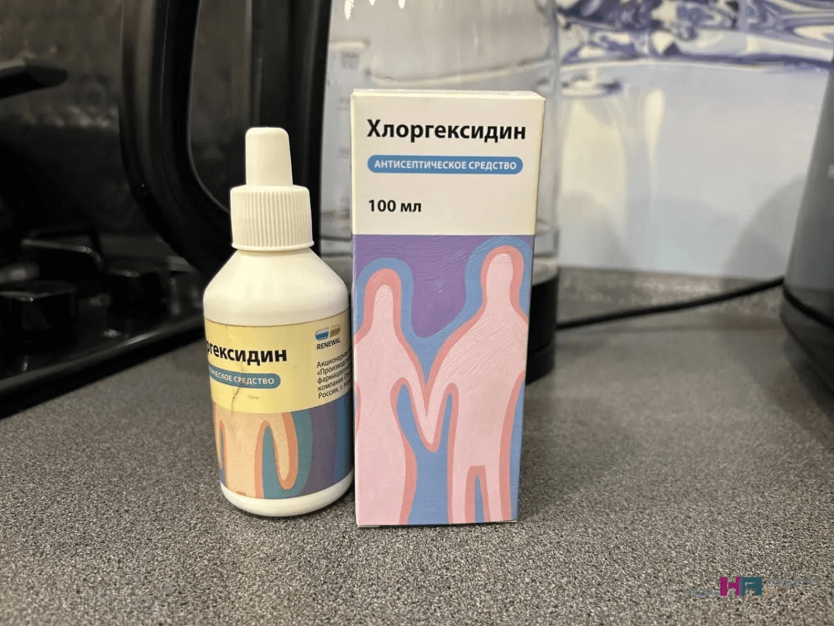 Скупаю разом по 10 банок хлоргексидина: продавцы всегда в изумлении, а я так делаю уже 60 лет - делюсь секретом 