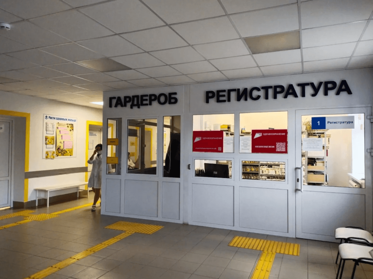 32 тысячи жителей Марий Эл привились от гриппа