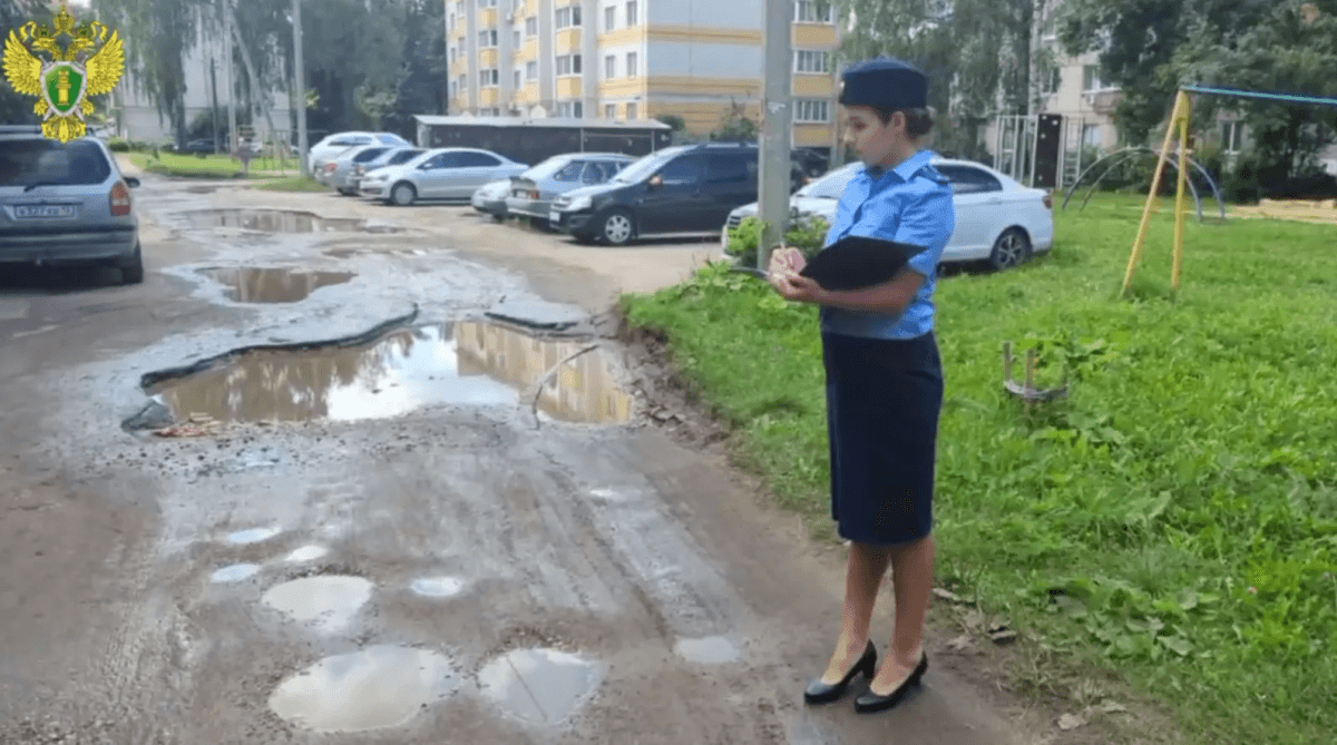 Прокуратура  Йошкар-Оле начала проверку по сообщению о плохой дороге