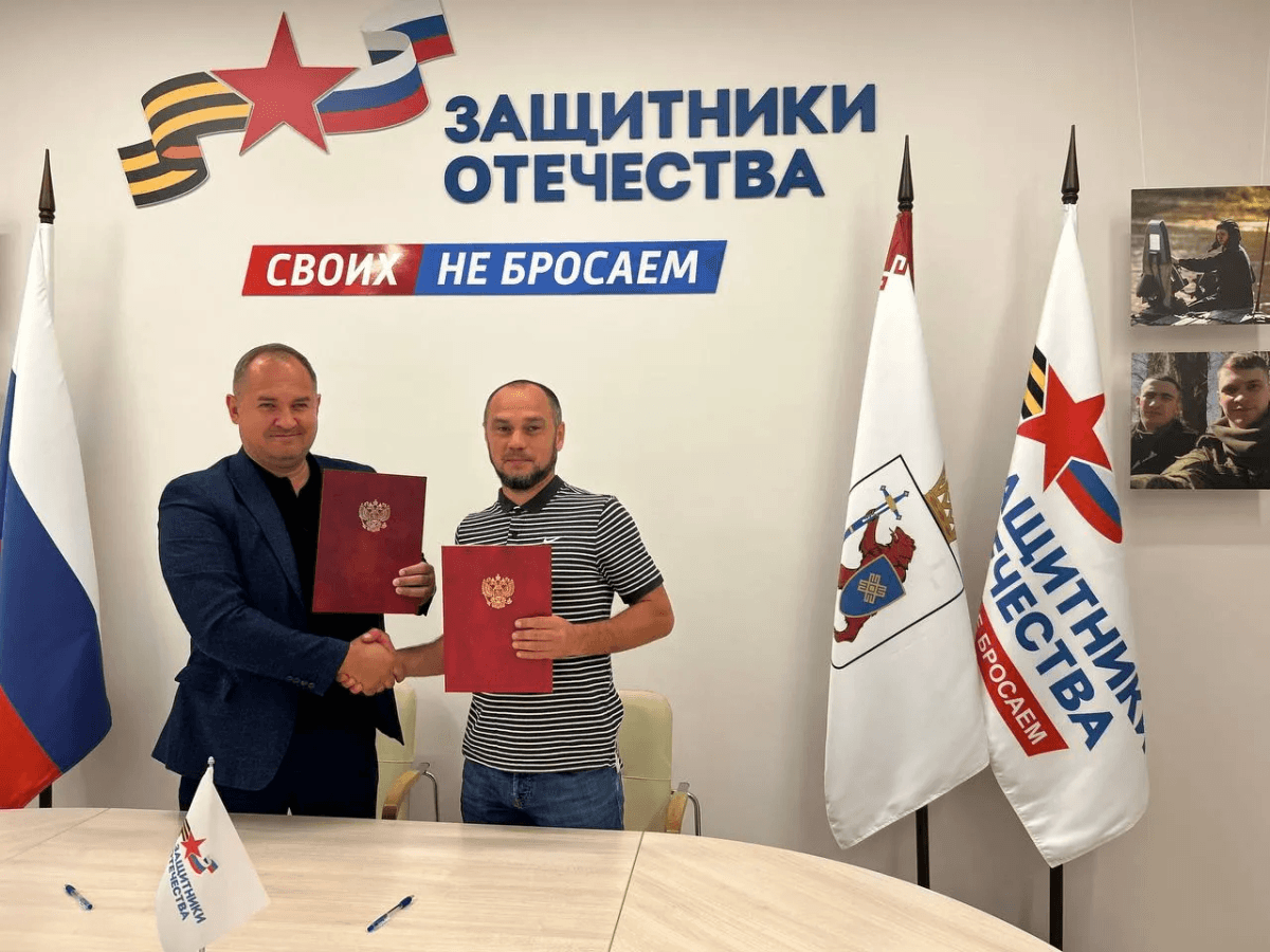 Фонд «Защитники Отечества» в Марий Эл запустил спортпрограмму для ветеранов и детей героев
