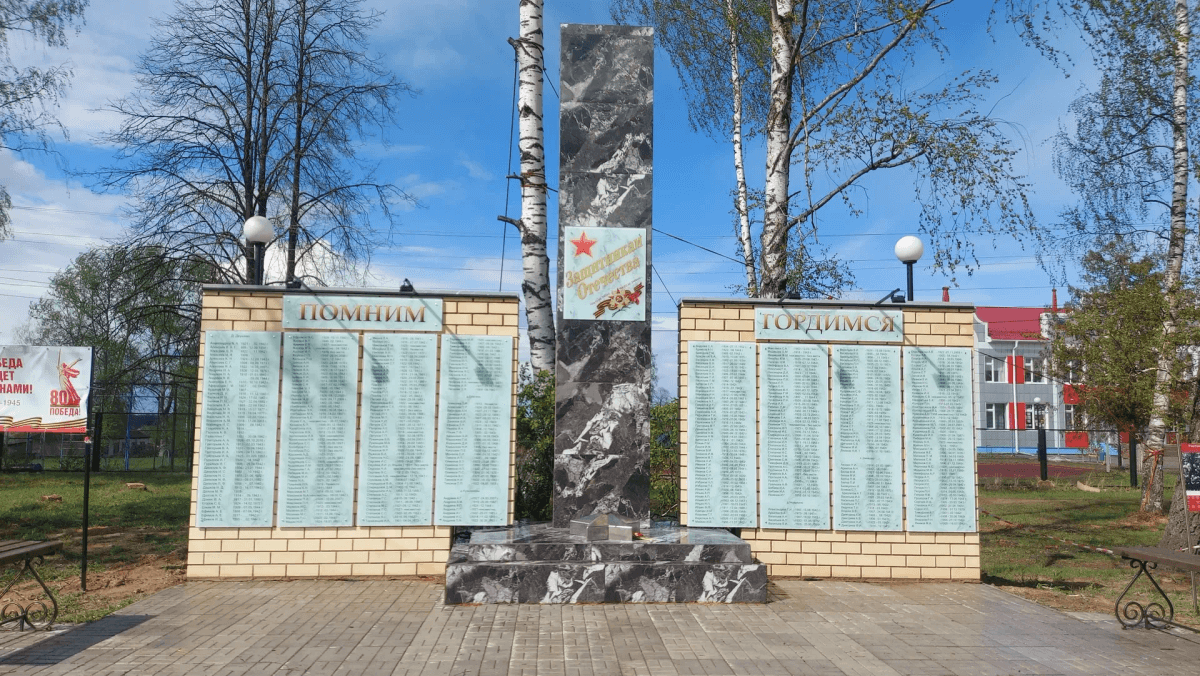 В селе Эмеково завершен третий этап благоустройства обелиска