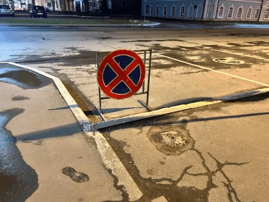 С завтрашнего дня по 3 сентября будет ограничено движение на улице Павленко в Йошкар-Оле


