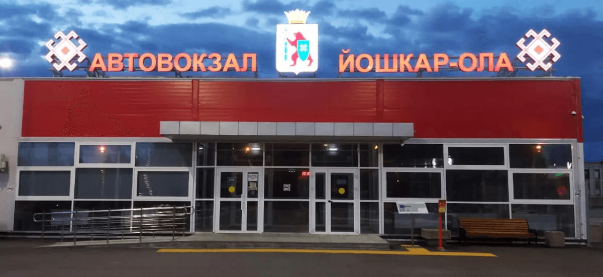 На Троицу на кладбища Йошкар-Олы в субботу будут организованы дополнительные рейсы