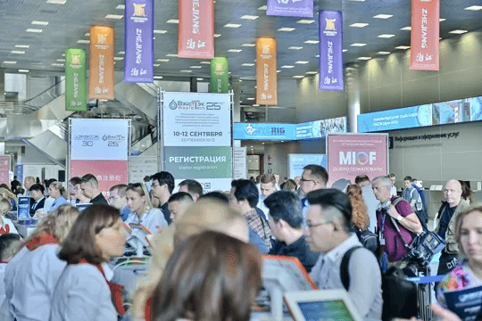 Марий Эл показала экологические инновации на ВэйстТэк 2025 в Москве