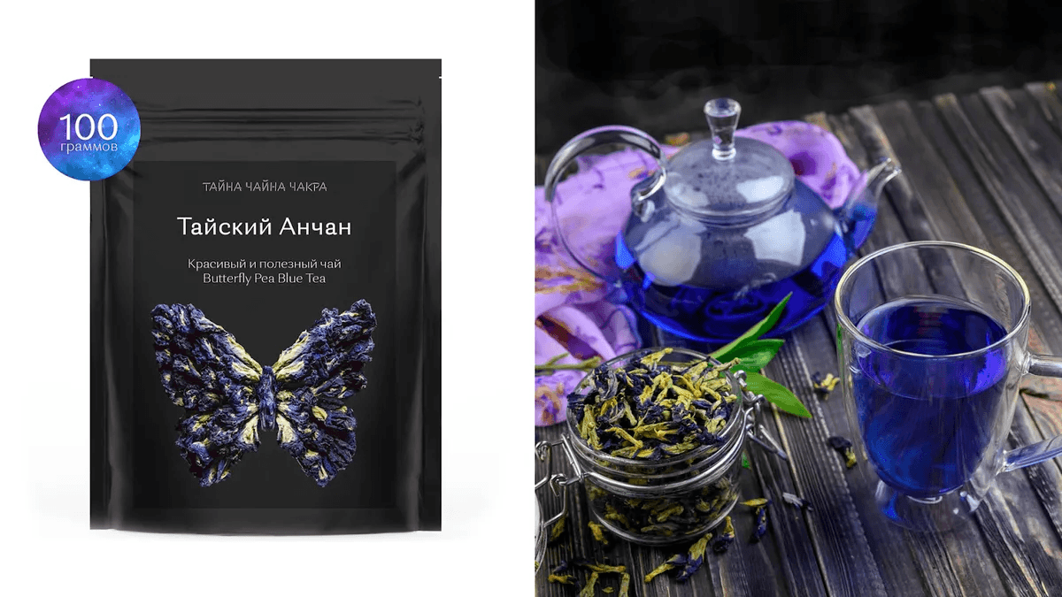 Яйца в маринаде и куриные лапки: экзотическая еда на Ozon, которую стоит попробовать, если всё надоело  