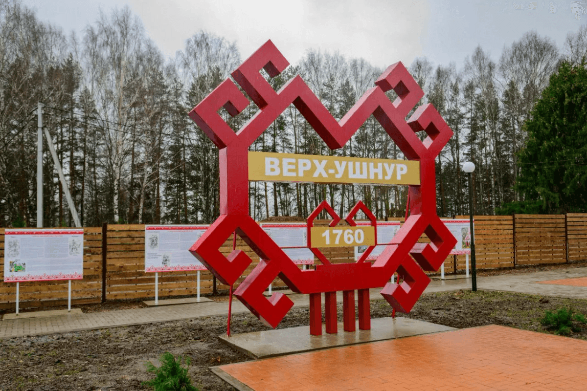 В селе Верх-Ушнур открыли новый Дом культуры за 28 миллионов рублей