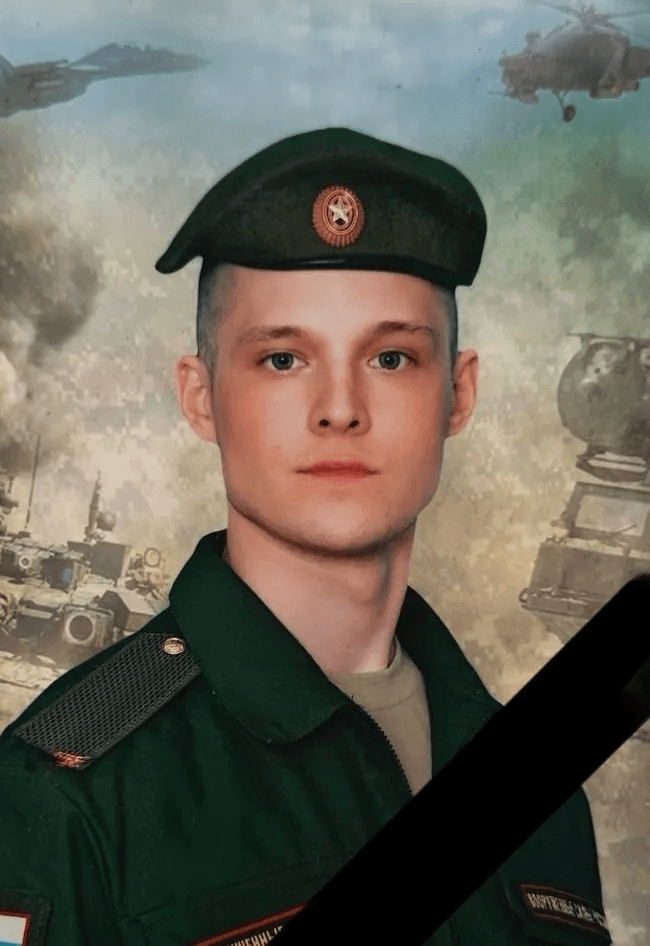 Молодой боец СВО из Марий Эл погиб при взрыве в Донецкой Народной Республике