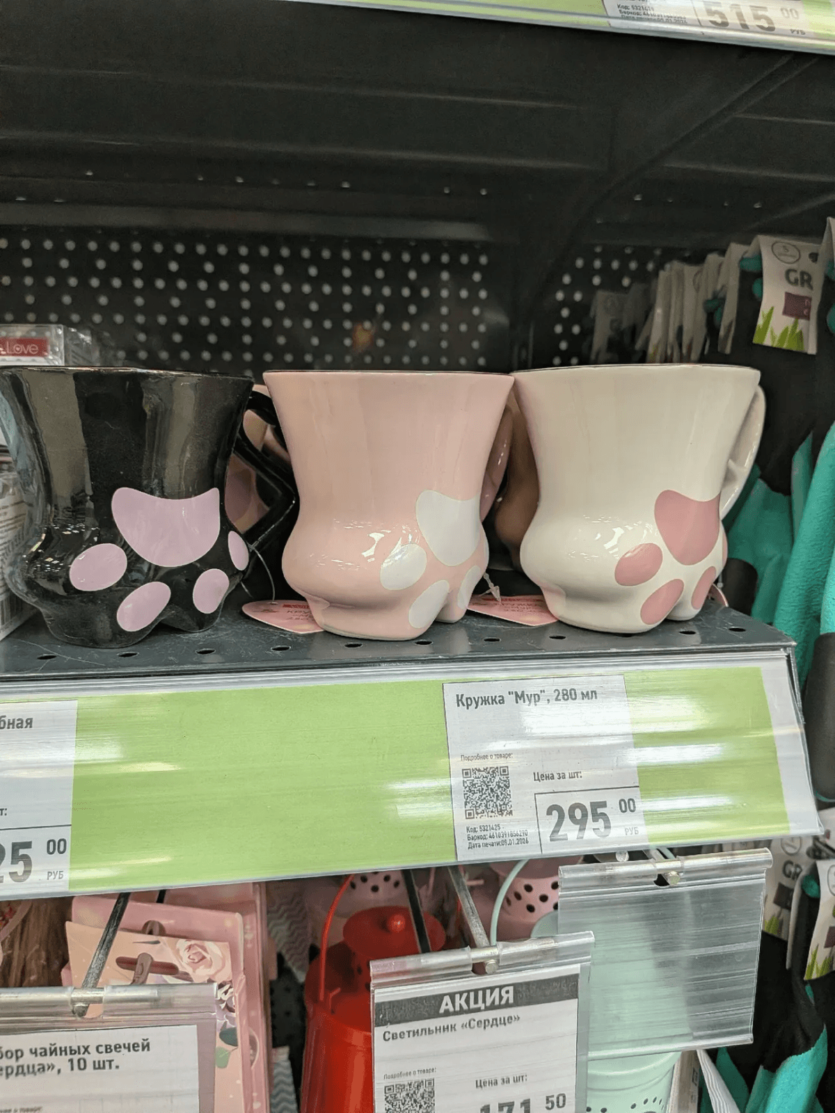 "FixPrice" умеет радовать новинками: и просто хорошие товары, и те, которых я нигде не видела раньше - новогодний ассортимент сменился весенним