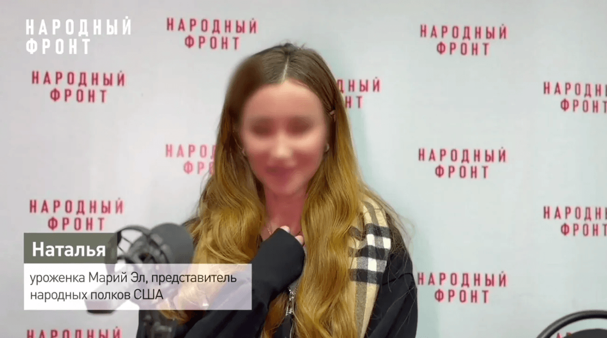 Американка с символом «Z» на груди рассказала о своей миссии помощи России