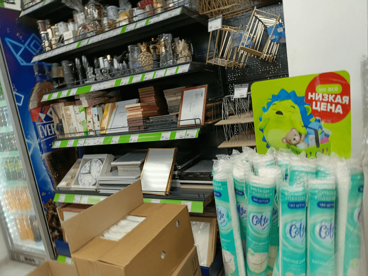 Забежала в «Фикс Прайс» за разной мелочью, где в рядах большие обновления.