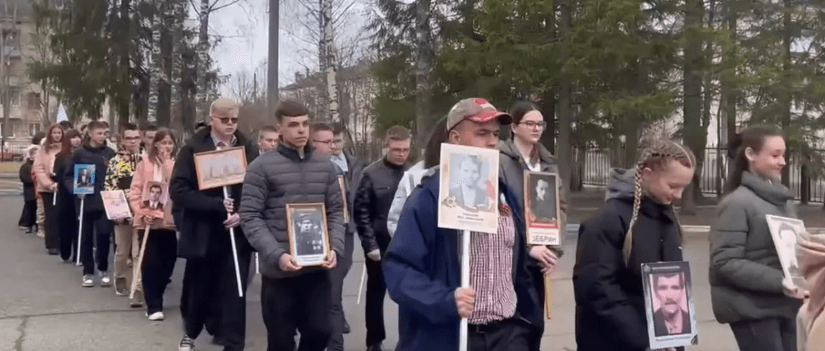 Более 12,5 млн человек приняли участие во Всероссийской акции «Бессмертный полк: Герои рядом с нами»