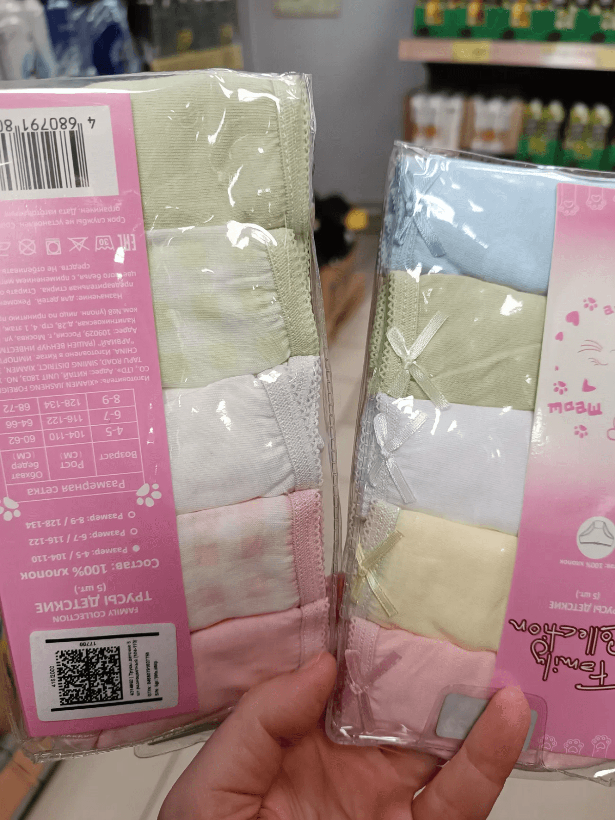 В магазине «ЧИЖИК» обновление - новинки недели для кухни, дома и для семьи