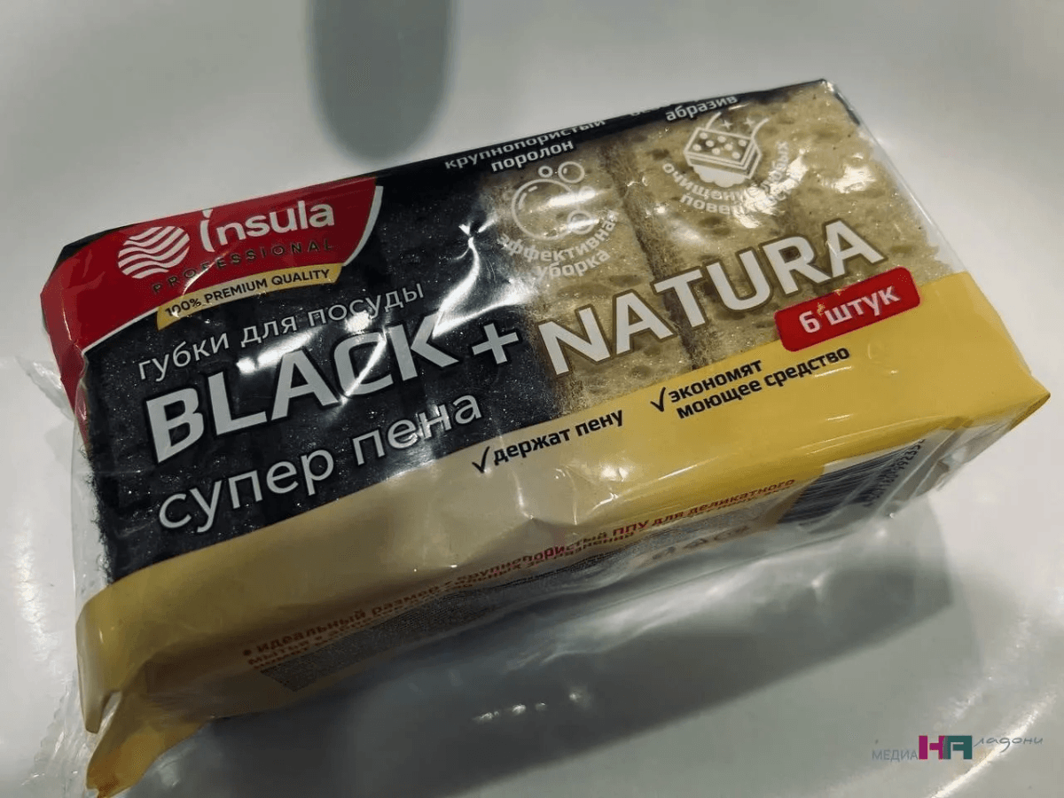 Только в 50 лет узнала, почему губки для мытья посуды разных цветов — об этом никто даже не догадывается