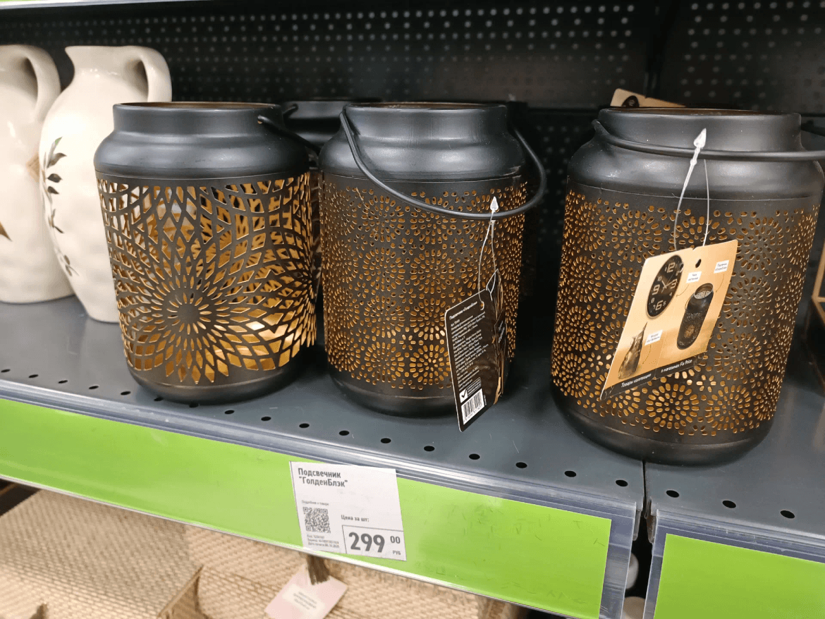 Фикс Прайс завёз стильные новинки: больше золота, дерева и зеркального блеска - показываю красоту для дома