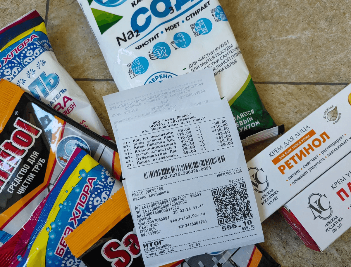 Три дешевых аналога модных средств нашла в Фикс Прайсе: все проходят мимо, а я закупаю сразу пачками