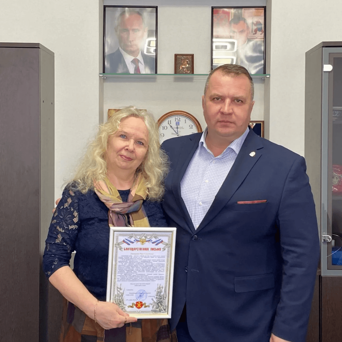 В Йошкар-Оле наградили мать офицера, совершивший подвиг в зоне СВО