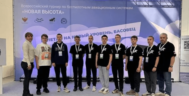 Йошкар-Олинская команда «Йошкин дрон» врывается в финал Всероссийского турнира по беспилотным системам