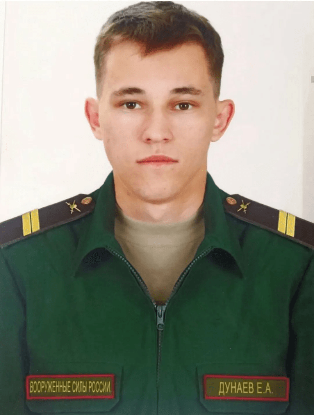 В зоне СВО погиб 22-летний оператор дронов из Марий Эл