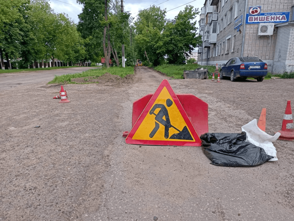 В Козьмодемьянске стартовало благоустройство пешеходной зоны от «Вишенки» до улицы Гагарина