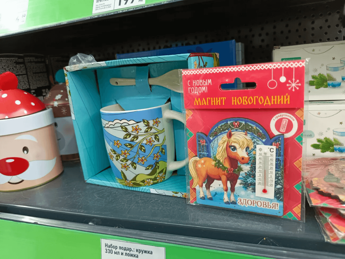 В посудном ряду «Фикс Прайс» заметила новинки: это популярные товары для кухни