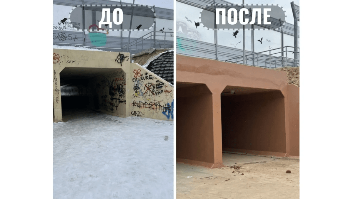 Подземный переход на улице Кирова-Строителей в Йошкар-Оле обновили после граффити