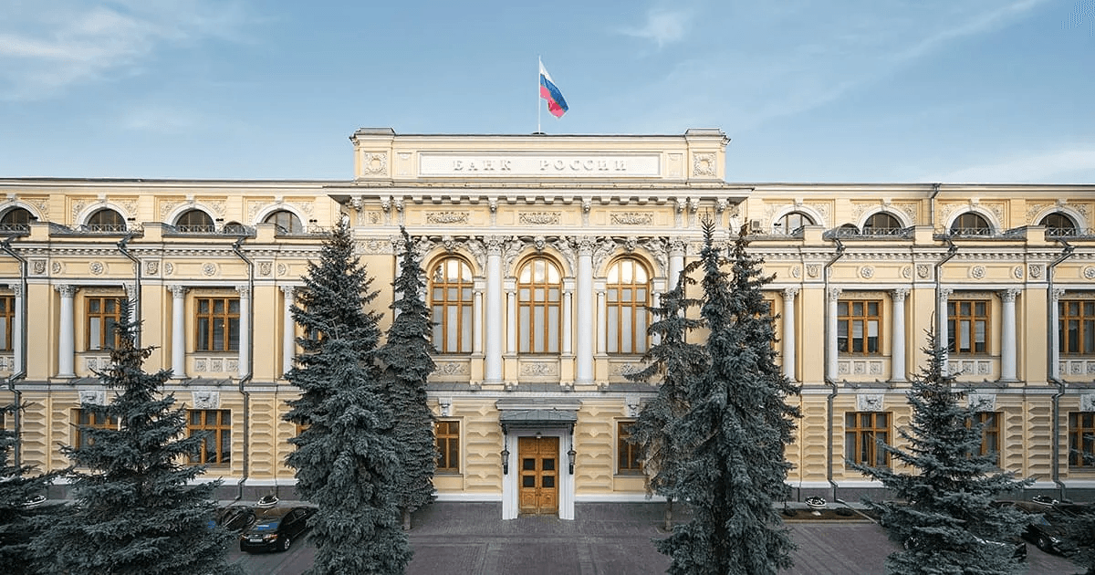 Центробанк повысил ключевую ставку до 19%