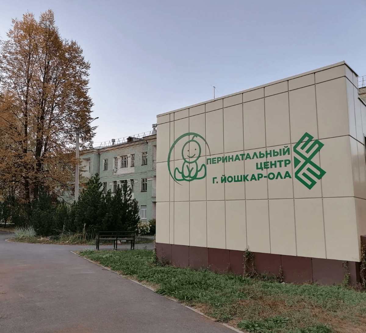 В Марий Эл 41 тысяча детей и более тысячи беременных получили единое пособие